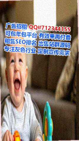 覃塘IVF出版经营部